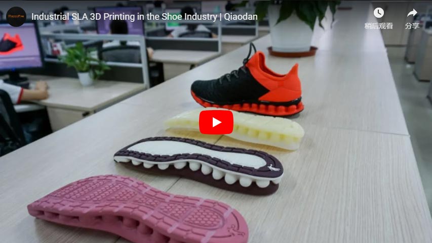 Vistar光造形機SLA 3Dプリンター靴産業における応用